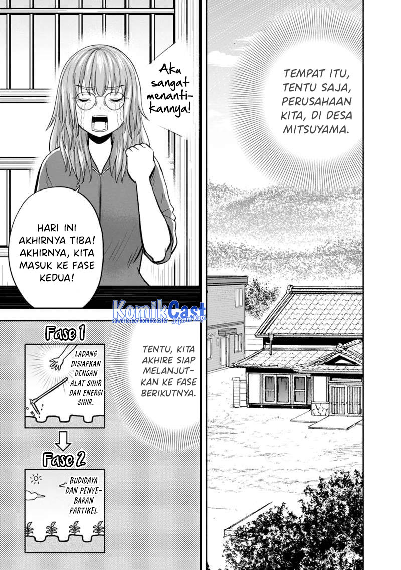 Orenchi ni Kita Onna Kishi to: Inakagurashi suru Koto ni Natta Ken