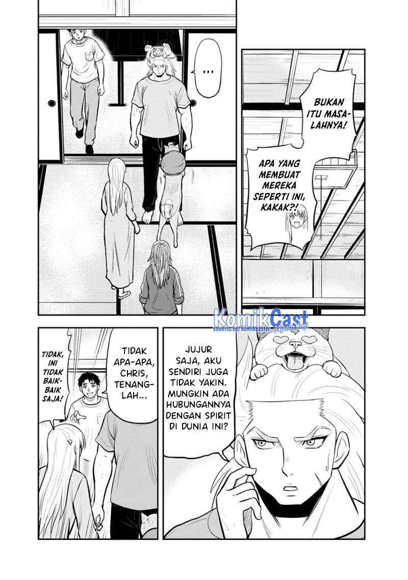 Orenchi ni Kita Onna Kishi to: Inakagurashi suru Koto ni Natta Ken