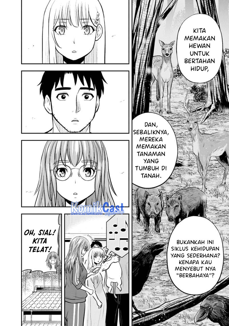 Orenchi ni Kita Onna Kishi to: Inakagurashi suru Koto ni Natta Ken