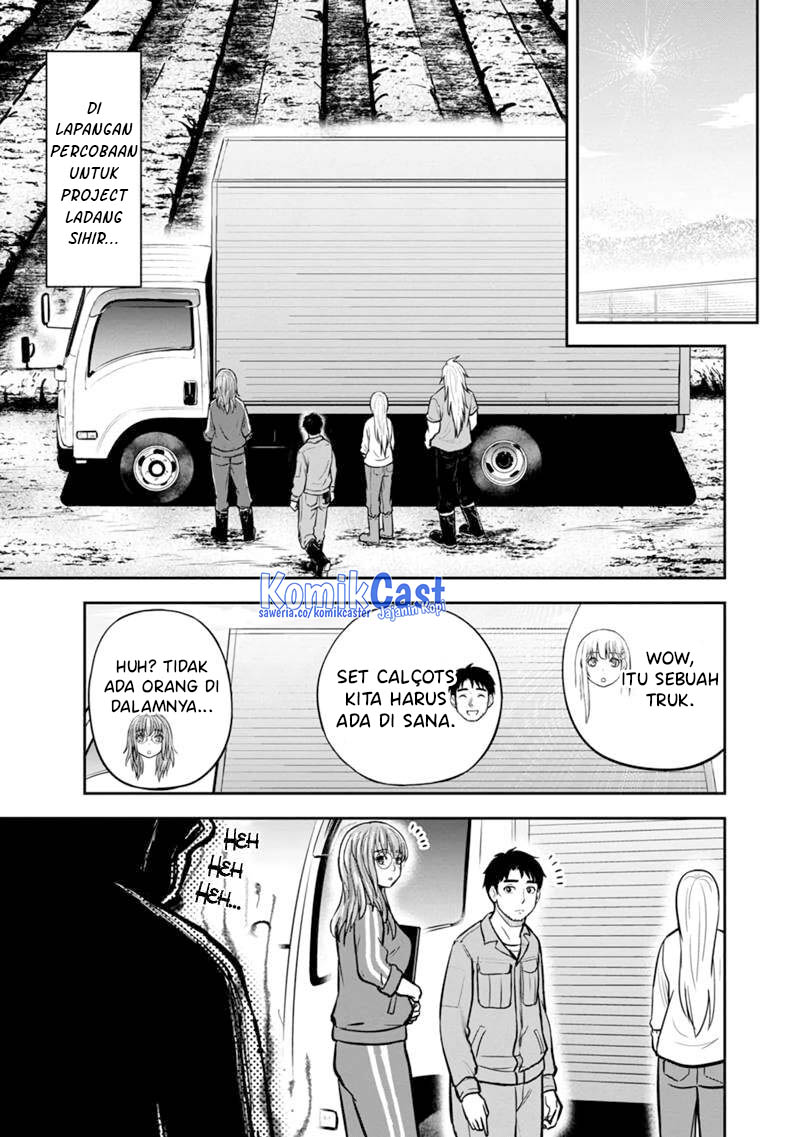 Orenchi ni Kita Onna Kishi to: Inakagurashi suru Koto ni Natta Ken