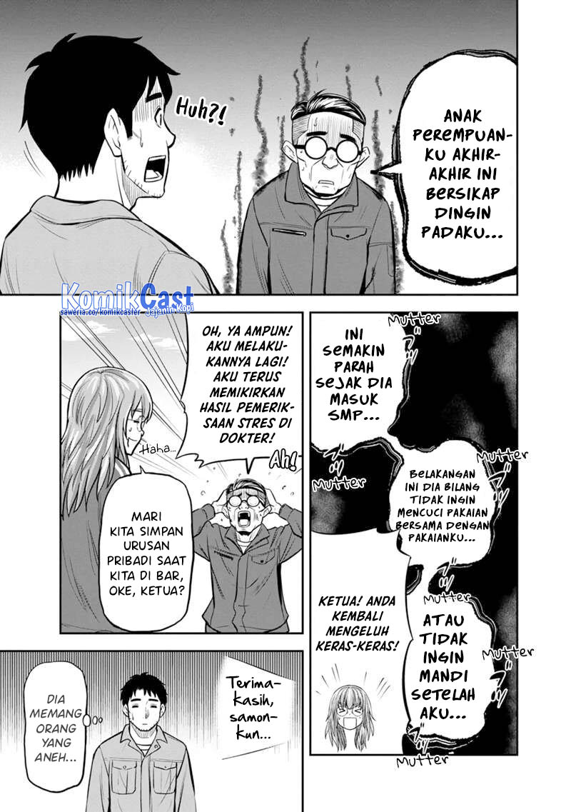 Orenchi ni Kita Onna Kishi to: Inakagurashi suru Koto ni Natta Ken