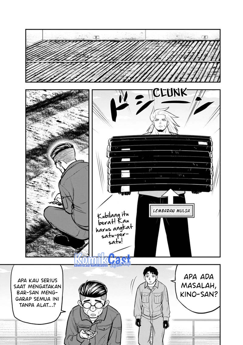 Orenchi ni Kita Onna Kishi to: Inakagurashi suru Koto ni Natta Ken