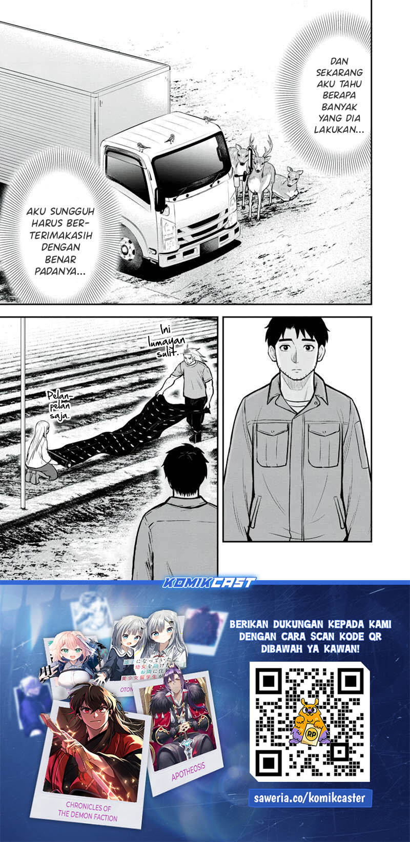 Orenchi ni Kita Onna Kishi to: Inakagurashi suru Koto ni Natta Ken