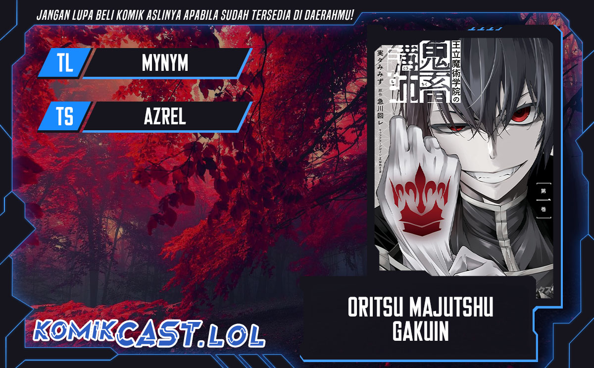 Oritsu Majutsu Gakuin no Kichiku Koshi