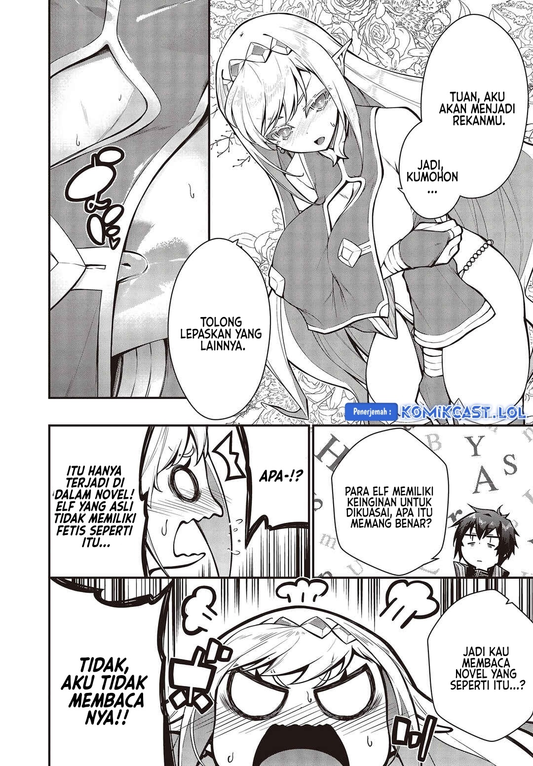 Oritsu Majutsu Gakuin no Kichiku Koshi