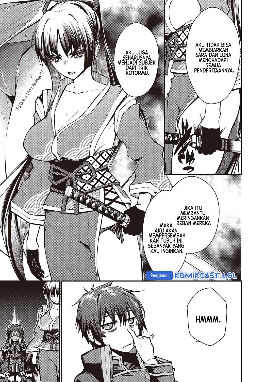 Oritsu Majutsu Gakuin no Kichiku Koshi