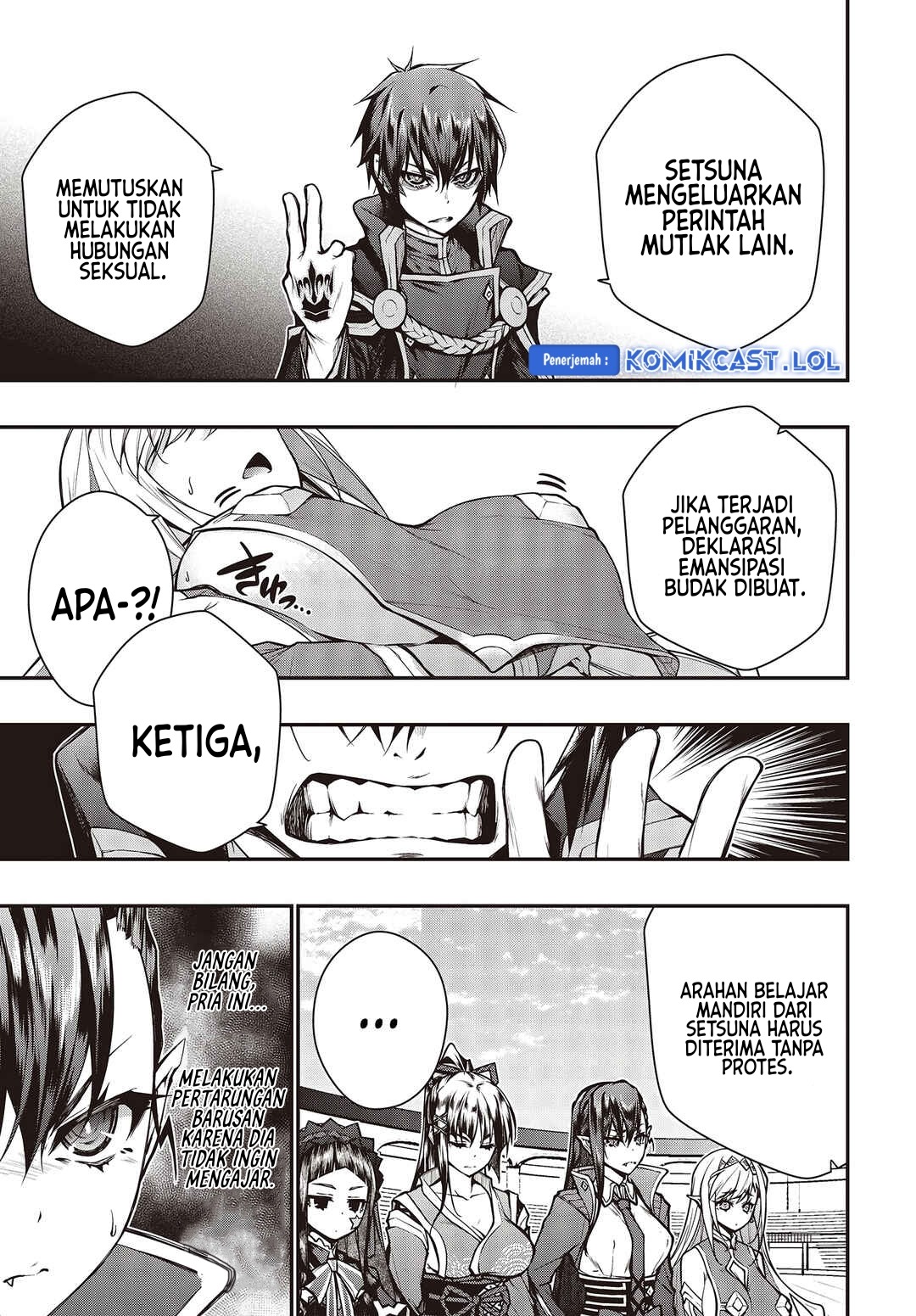 Oritsu Majutsu Gakuin no Kichiku Koshi