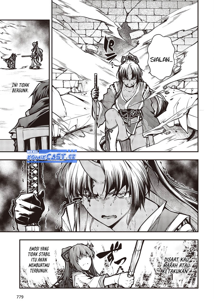 Oritsu Majutsu Gakuin no Kichiku Koshi