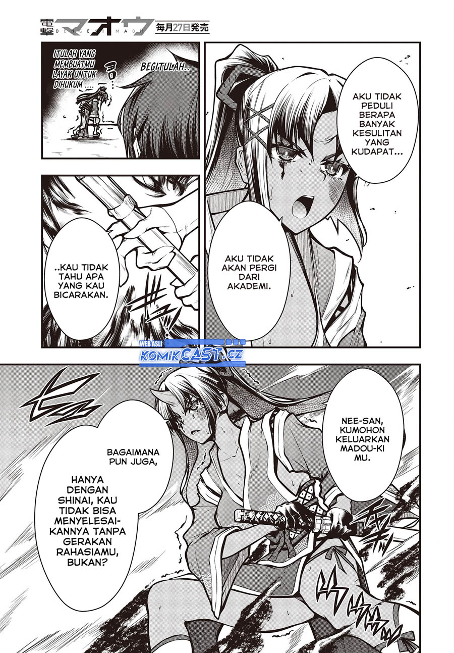 Oritsu Majutsu Gakuin no Kichiku Koshi