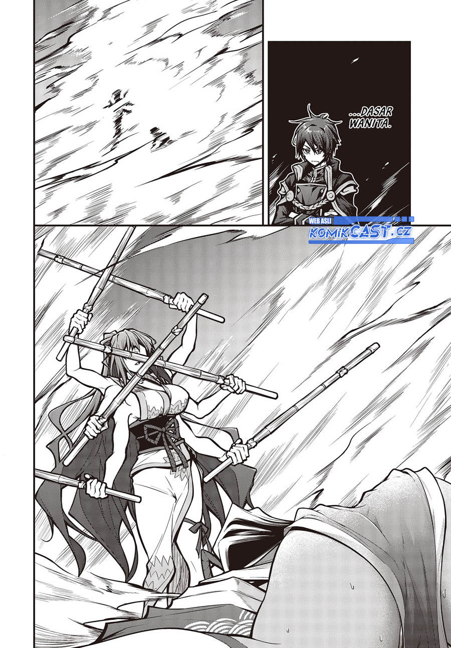 Oritsu Majutsu Gakuin no Kichiku Koshi