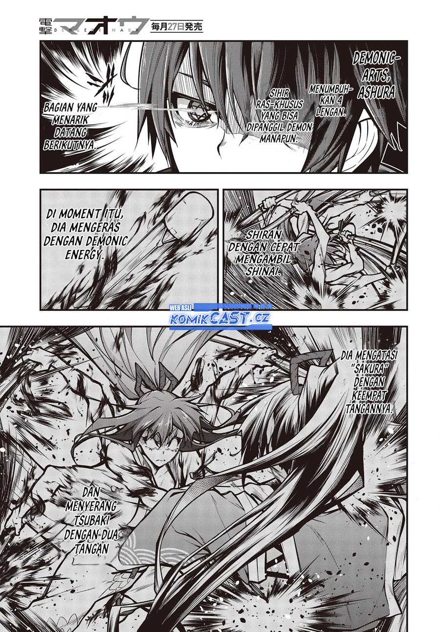 Oritsu Majutsu Gakuin no Kichiku Koshi
