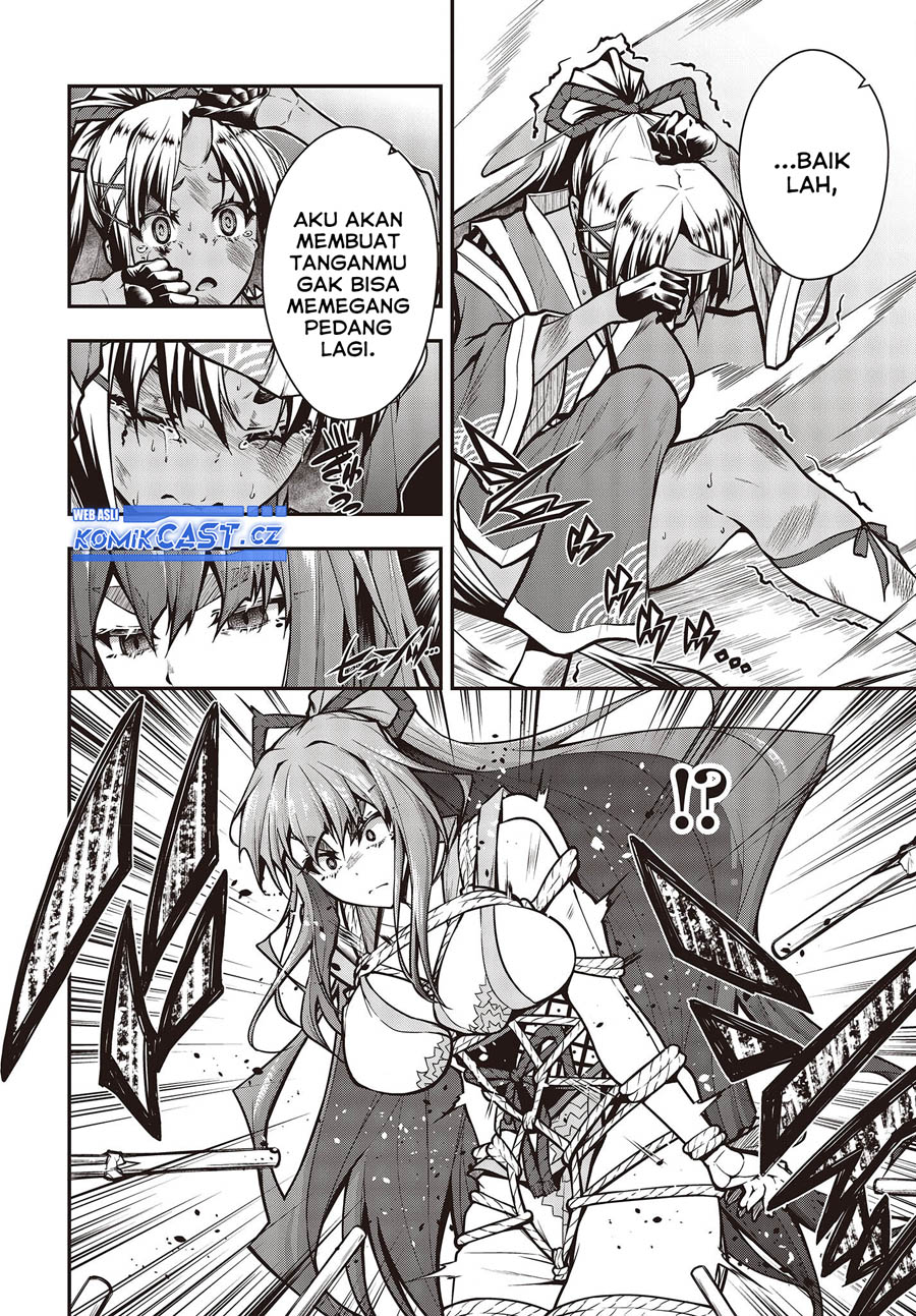 Oritsu Majutsu Gakuin no Kichiku Koshi