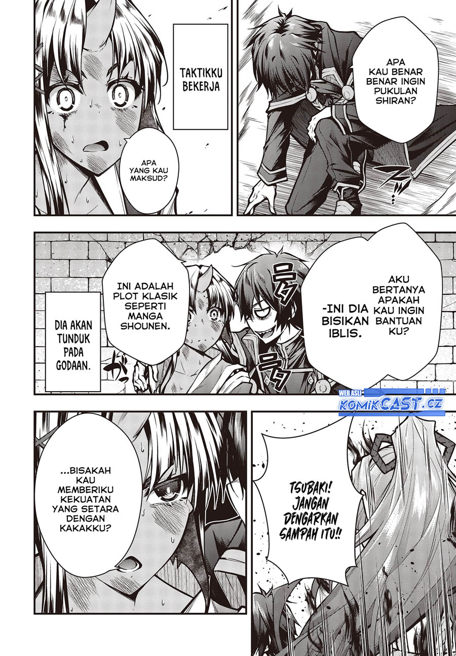 Oritsu Majutsu Gakuin no Kichiku Koshi