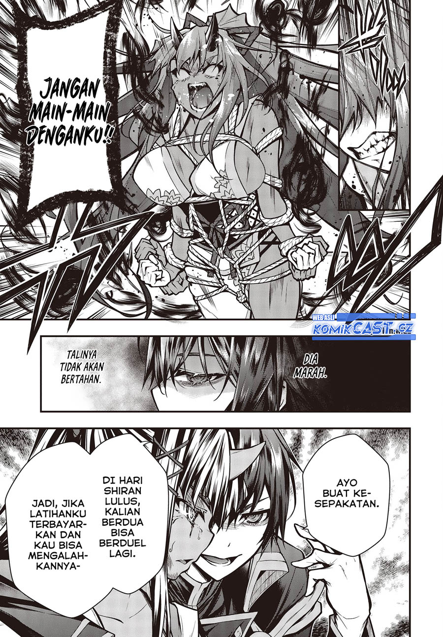 Oritsu Majutsu Gakuin no Kichiku Koshi