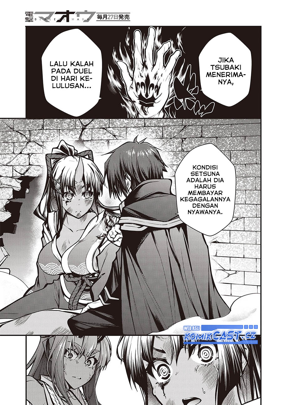 Oritsu Majutsu Gakuin no Kichiku Koshi