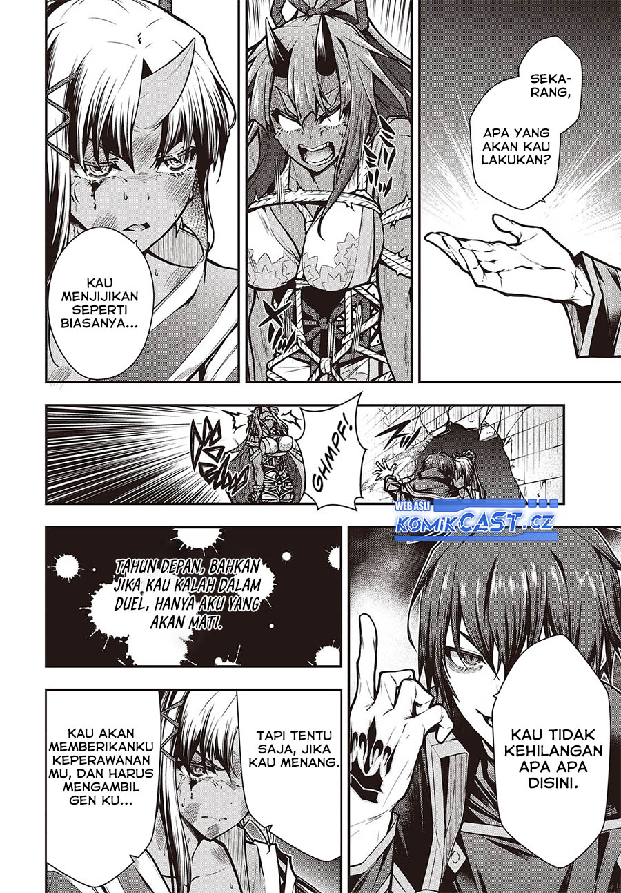 Oritsu Majutsu Gakuin no Kichiku Koshi