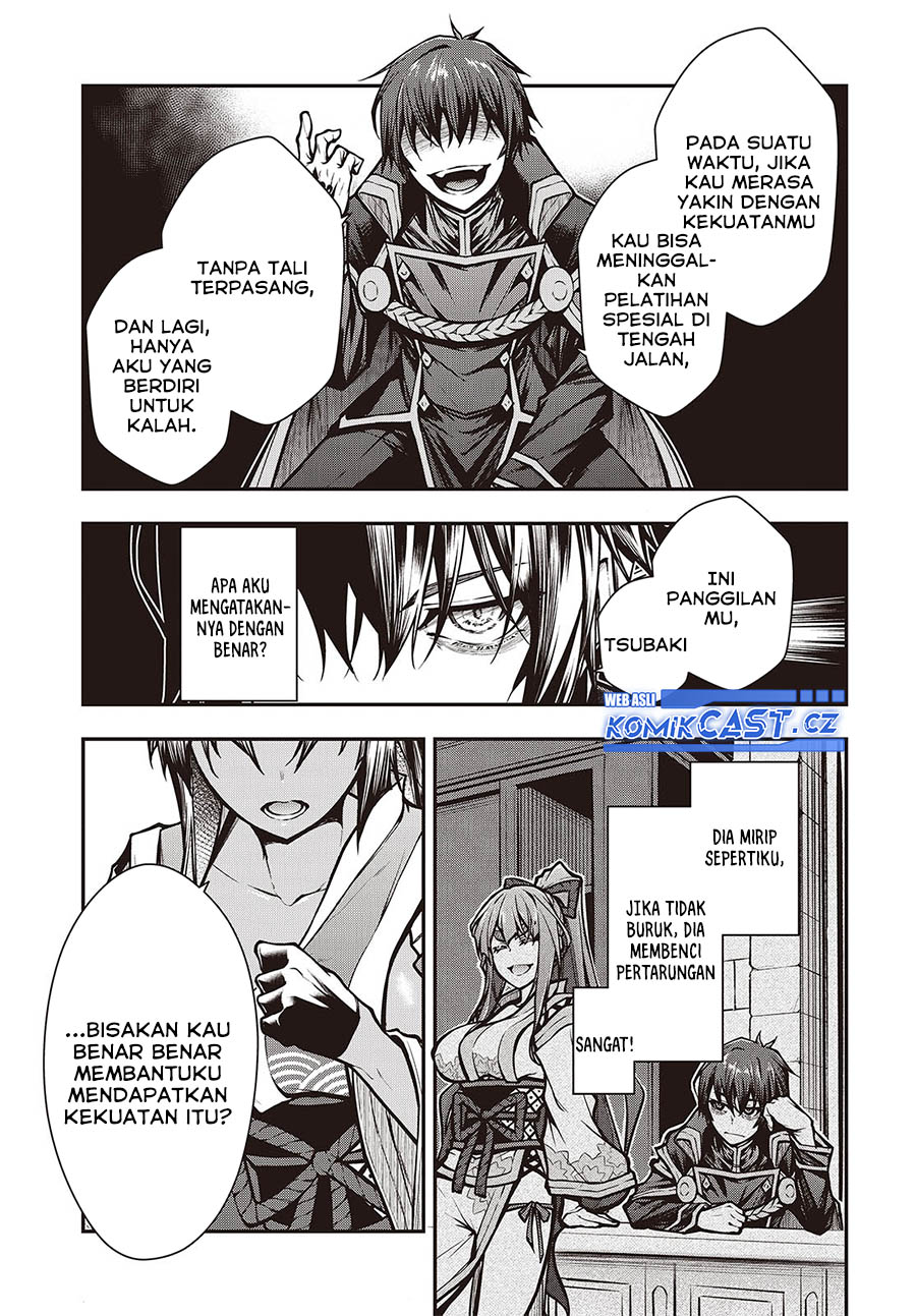 Oritsu Majutsu Gakuin no Kichiku Koshi