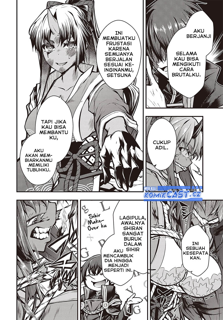 Oritsu Majutsu Gakuin no Kichiku Koshi