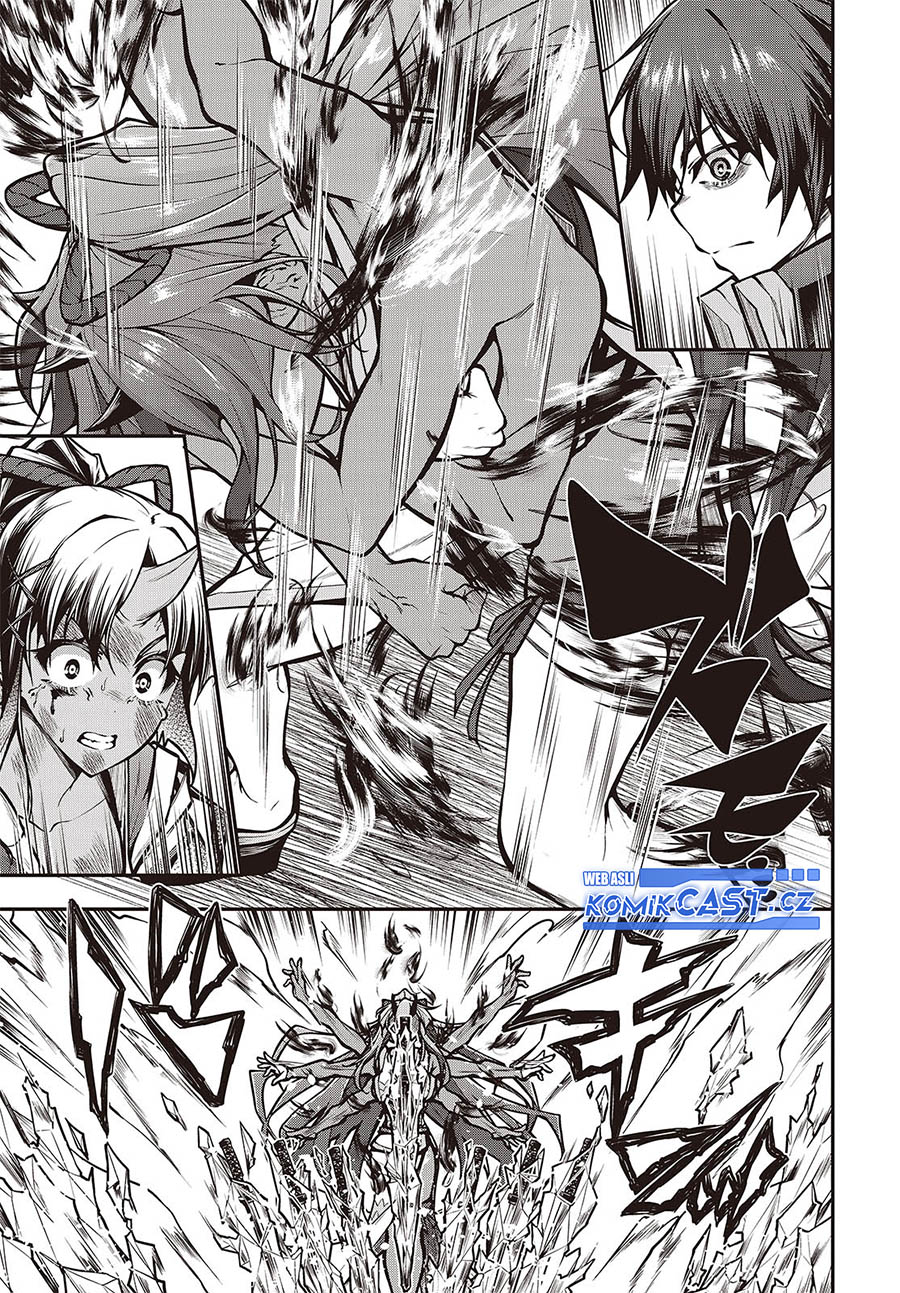 Oritsu Majutsu Gakuin no Kichiku Koshi