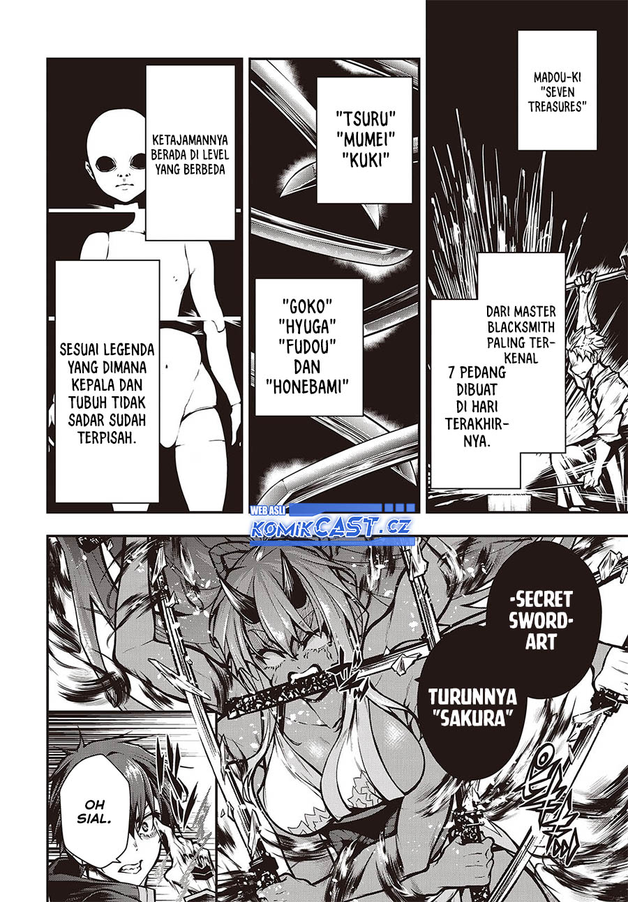 Oritsu Majutsu Gakuin no Kichiku Koshi