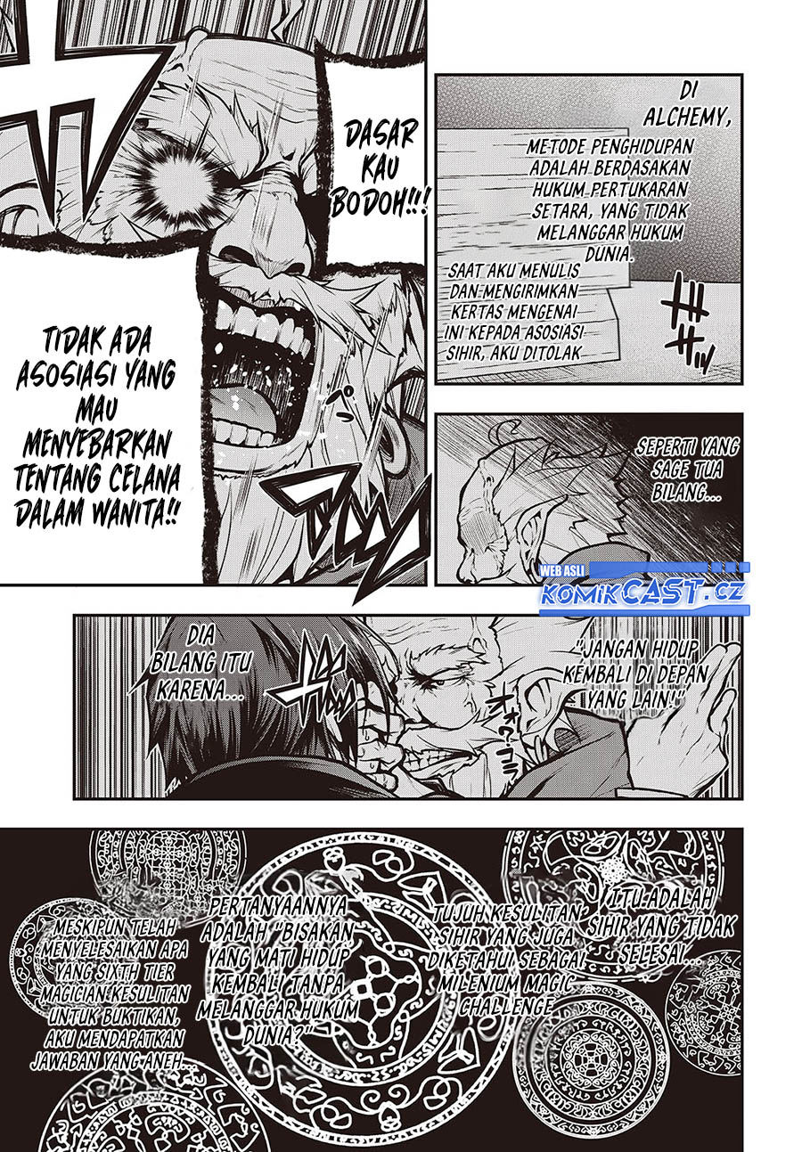 Oritsu Majutsu Gakuin no Kichiku Koshi