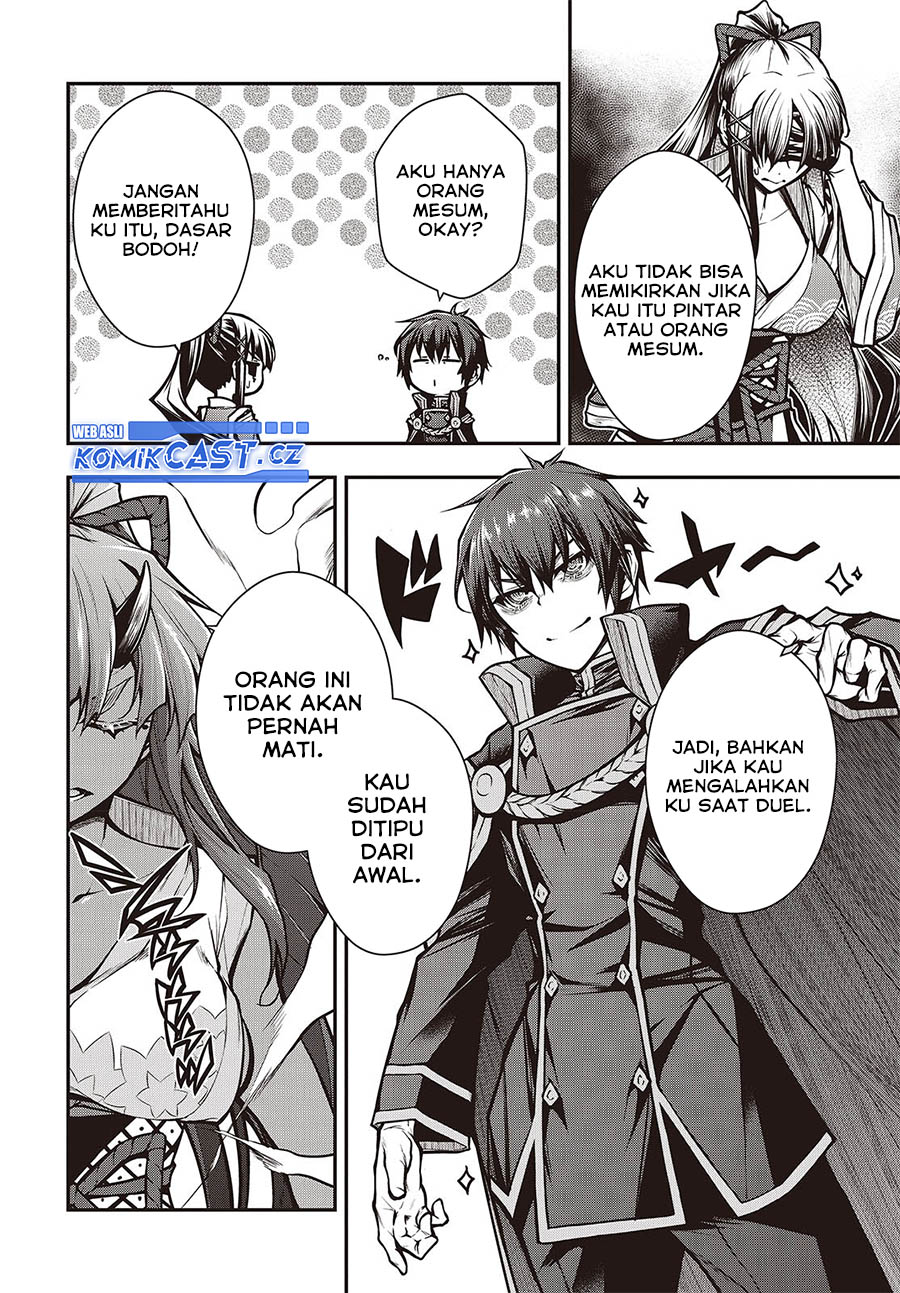 Oritsu Majutsu Gakuin no Kichiku Koshi