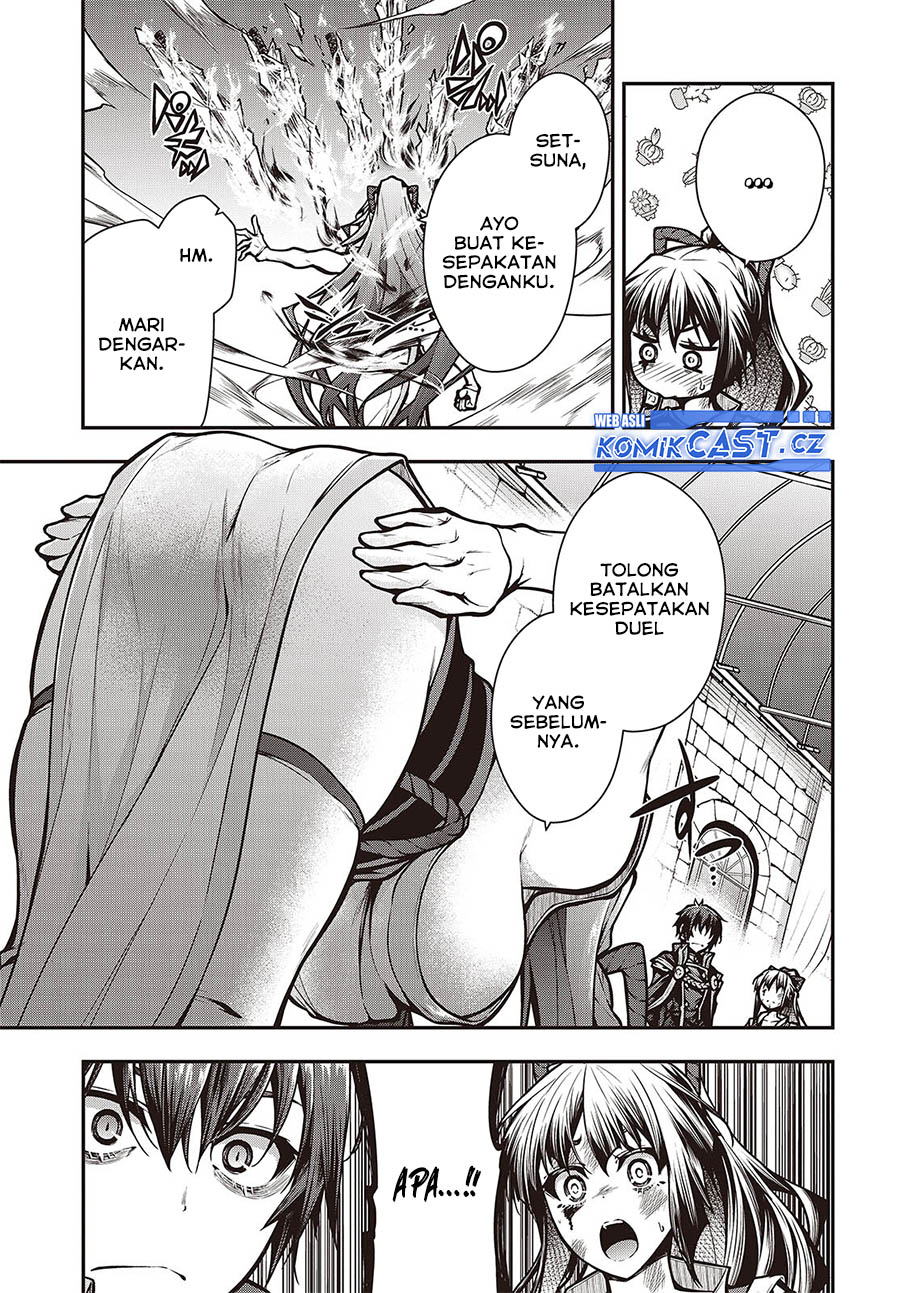 Oritsu Majutsu Gakuin no Kichiku Koshi