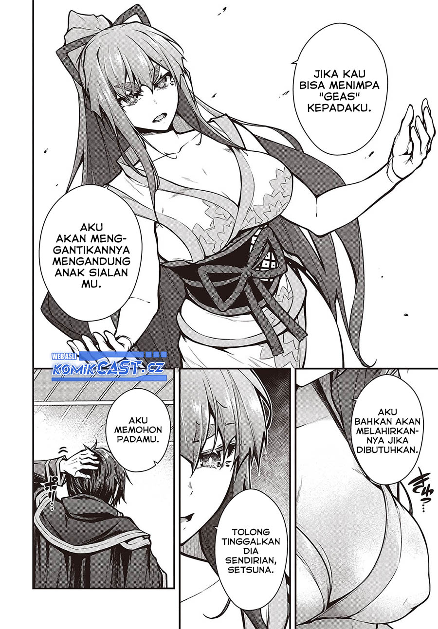 Oritsu Majutsu Gakuin no Kichiku Koshi