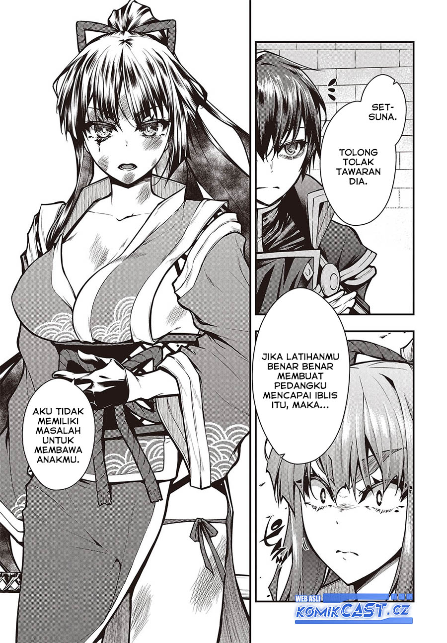 Oritsu Majutsu Gakuin no Kichiku Koshi