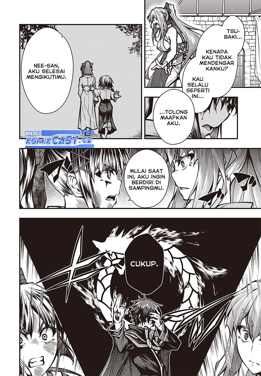 Oritsu Majutsu Gakuin no Kichiku Koshi