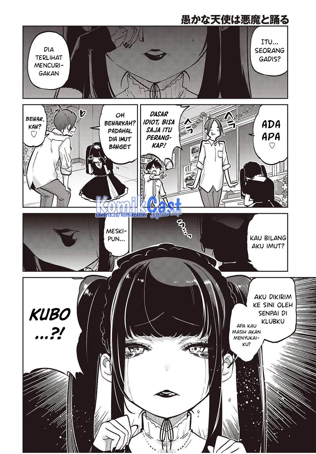 Oroka na Tenshi wa Akuma to Odoru