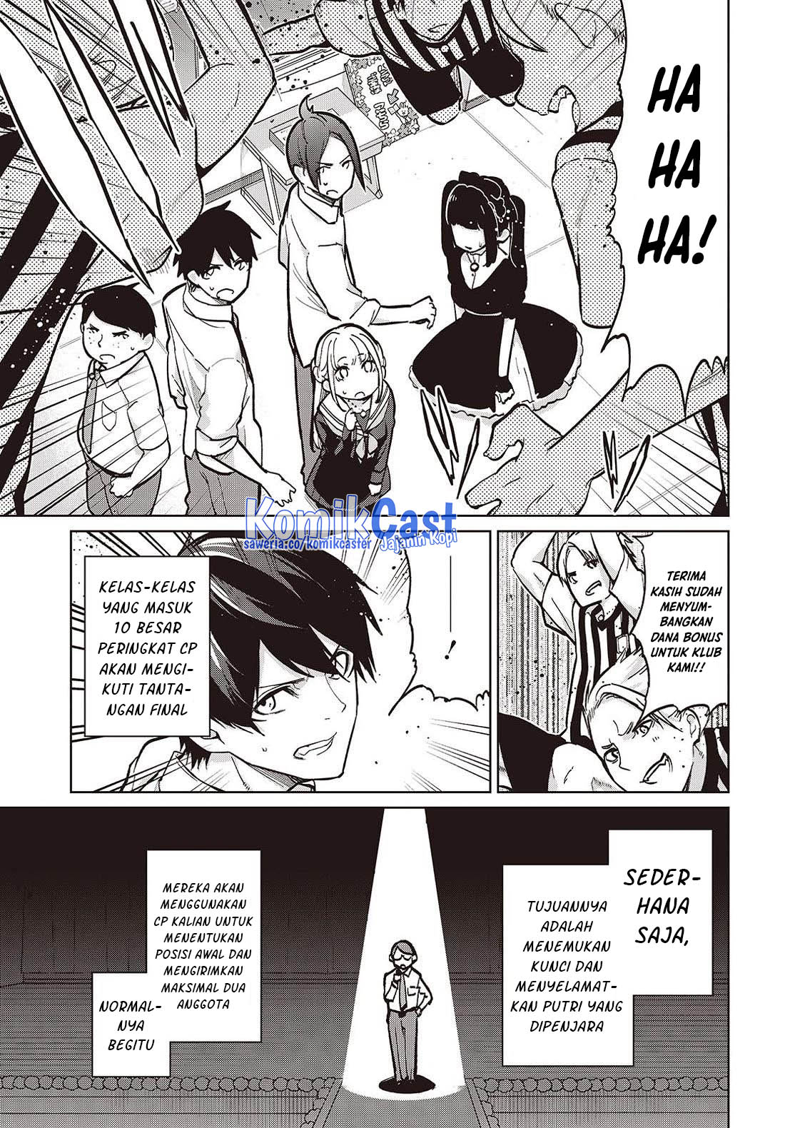 Oroka na Tenshi wa Akuma to Odoru
