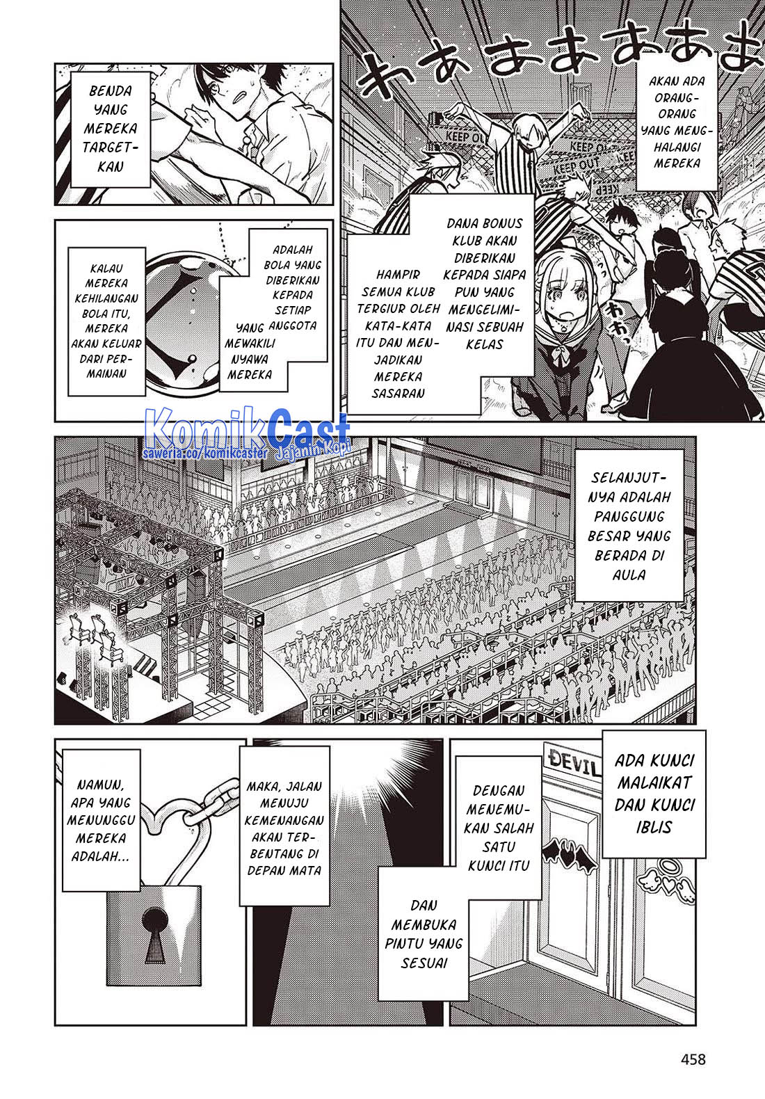 Oroka na Tenshi wa Akuma to Odoru