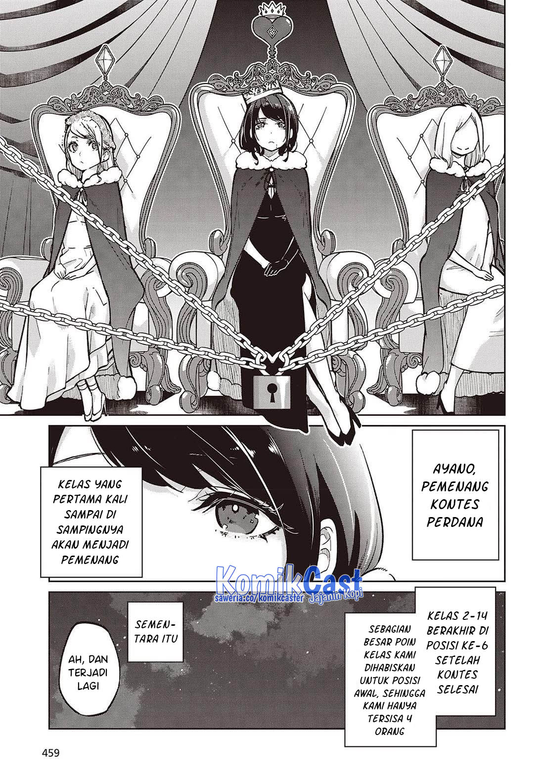 Oroka na Tenshi wa Akuma to Odoru