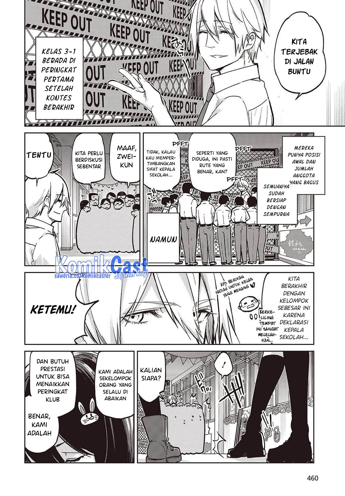 Oroka na Tenshi wa Akuma to Odoru