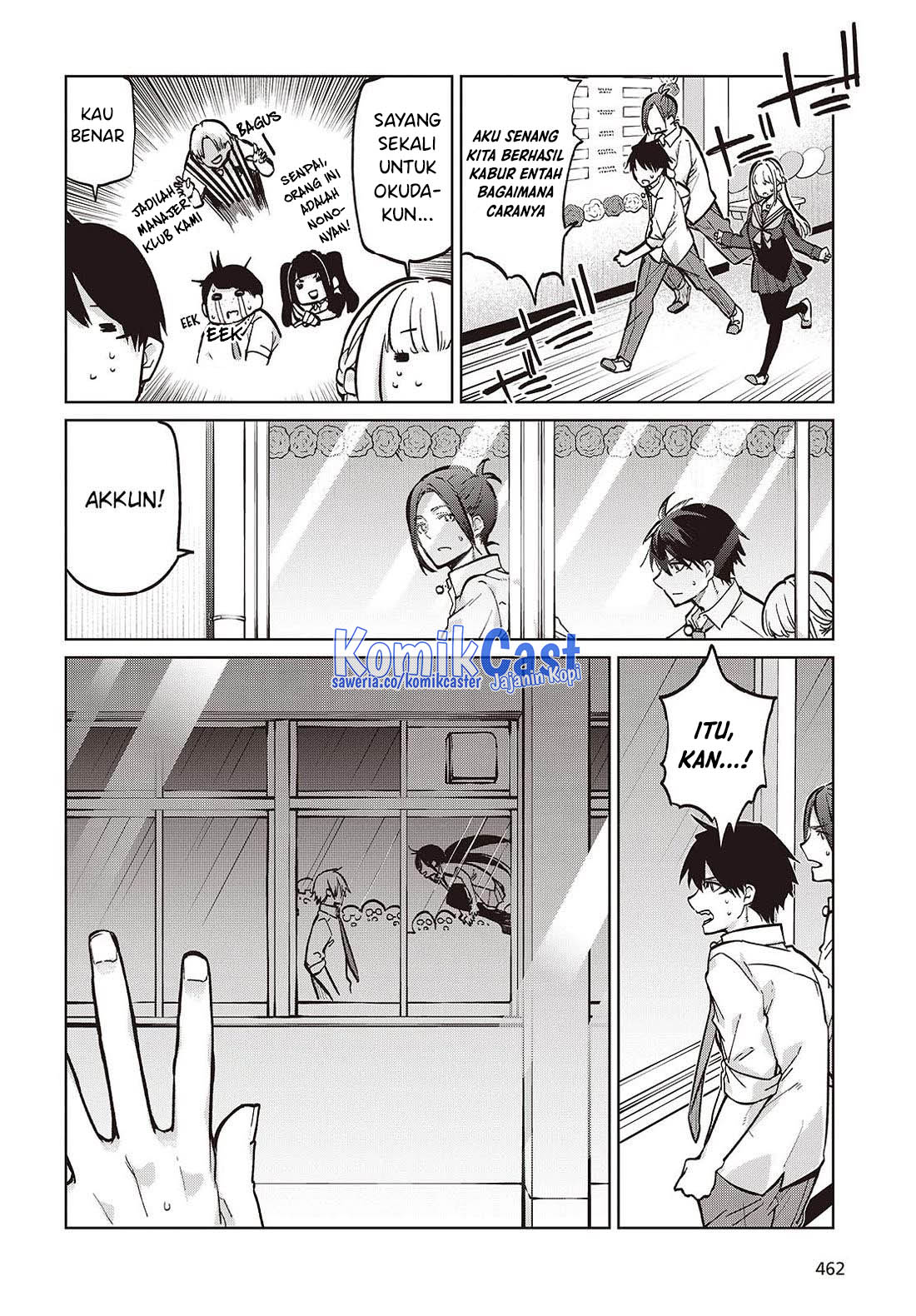 Oroka na Tenshi wa Akuma to Odoru