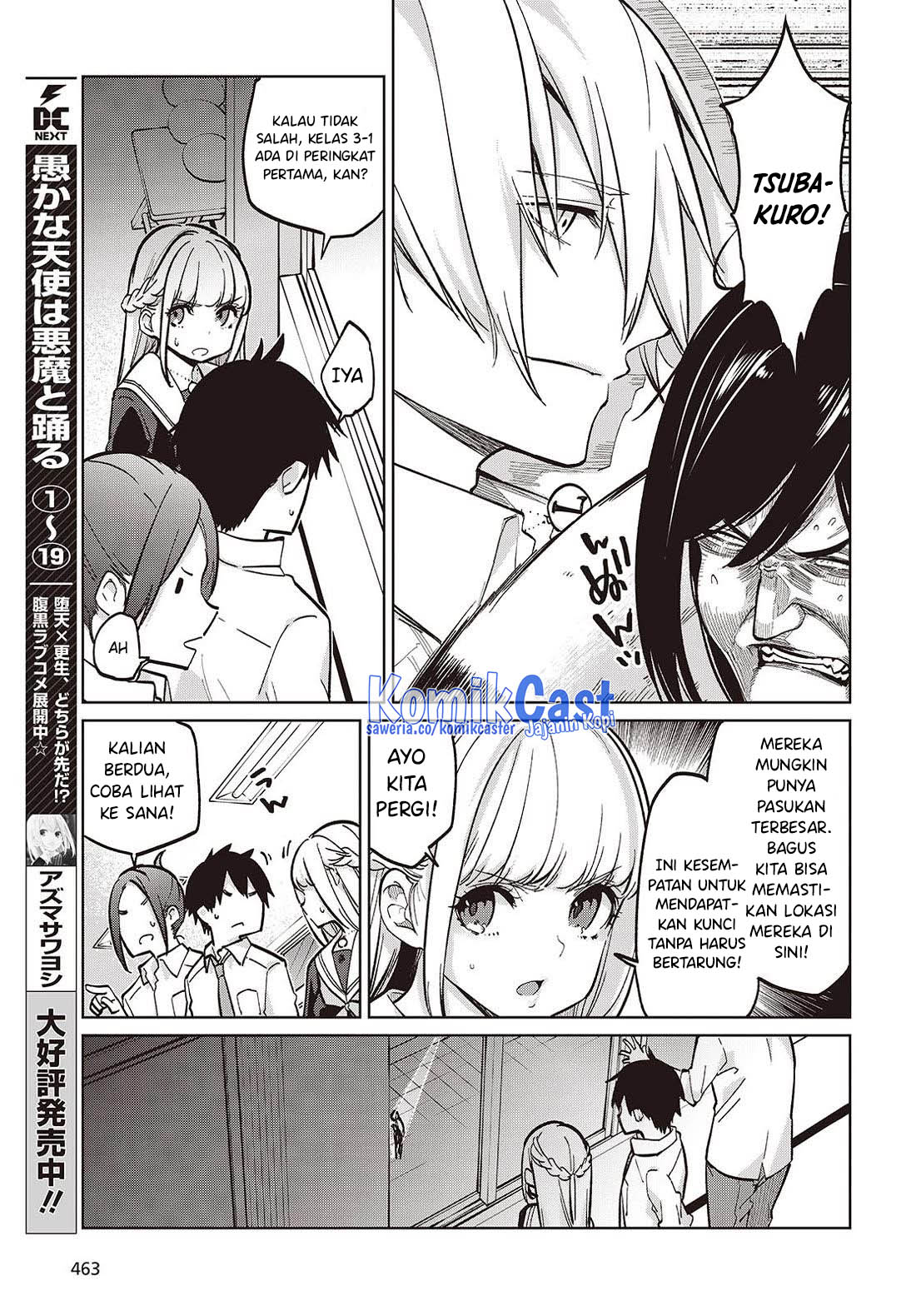 Oroka na Tenshi wa Akuma to Odoru