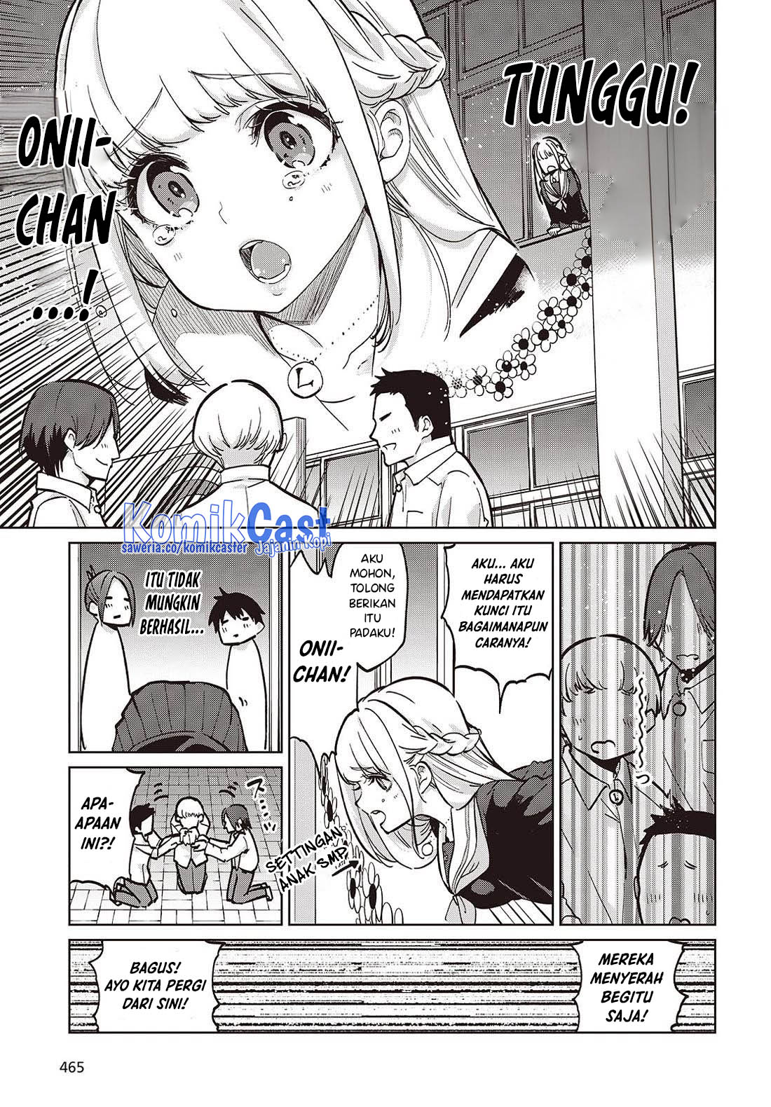 Oroka na Tenshi wa Akuma to Odoru