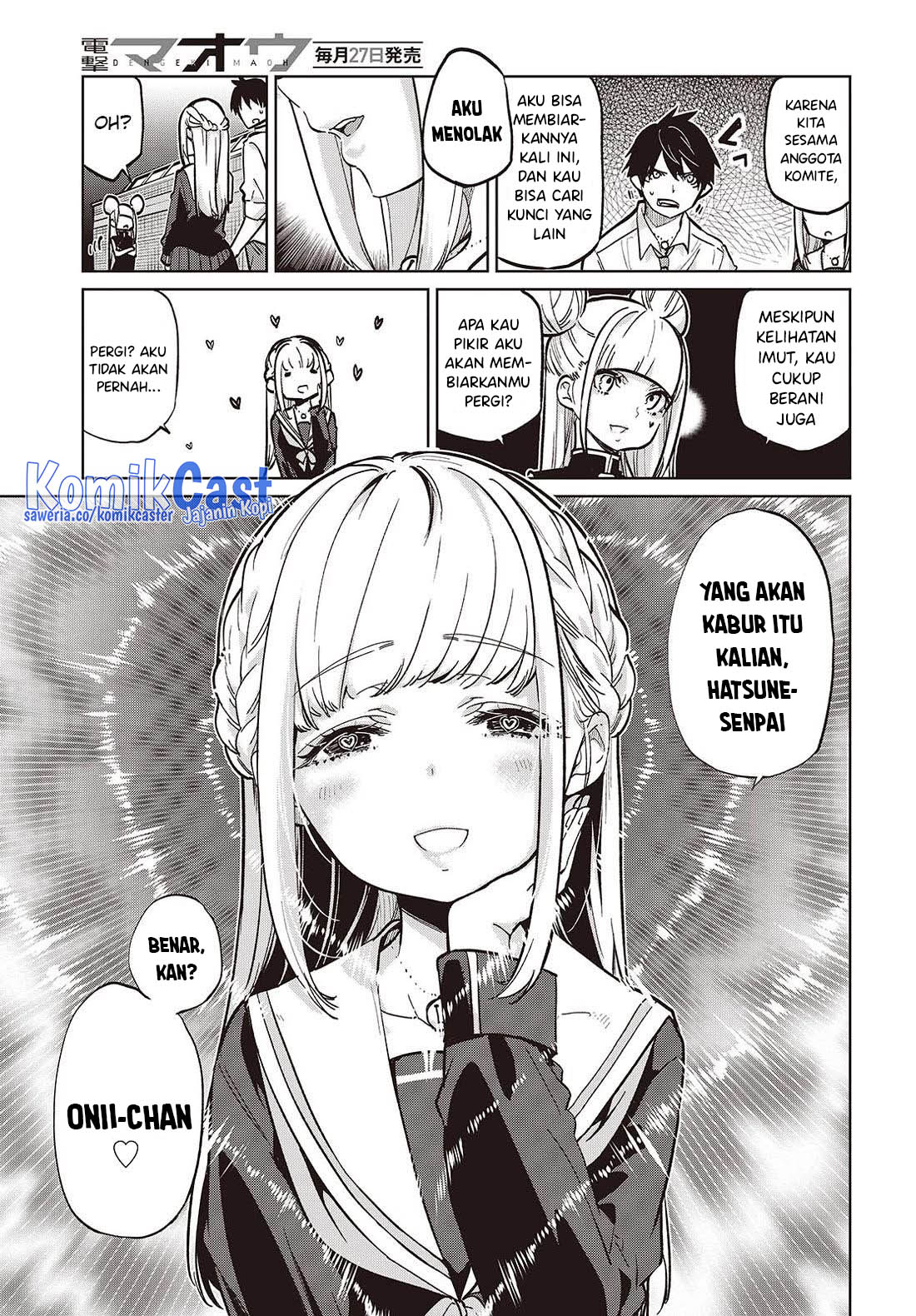 Oroka na Tenshi wa Akuma to Odoru