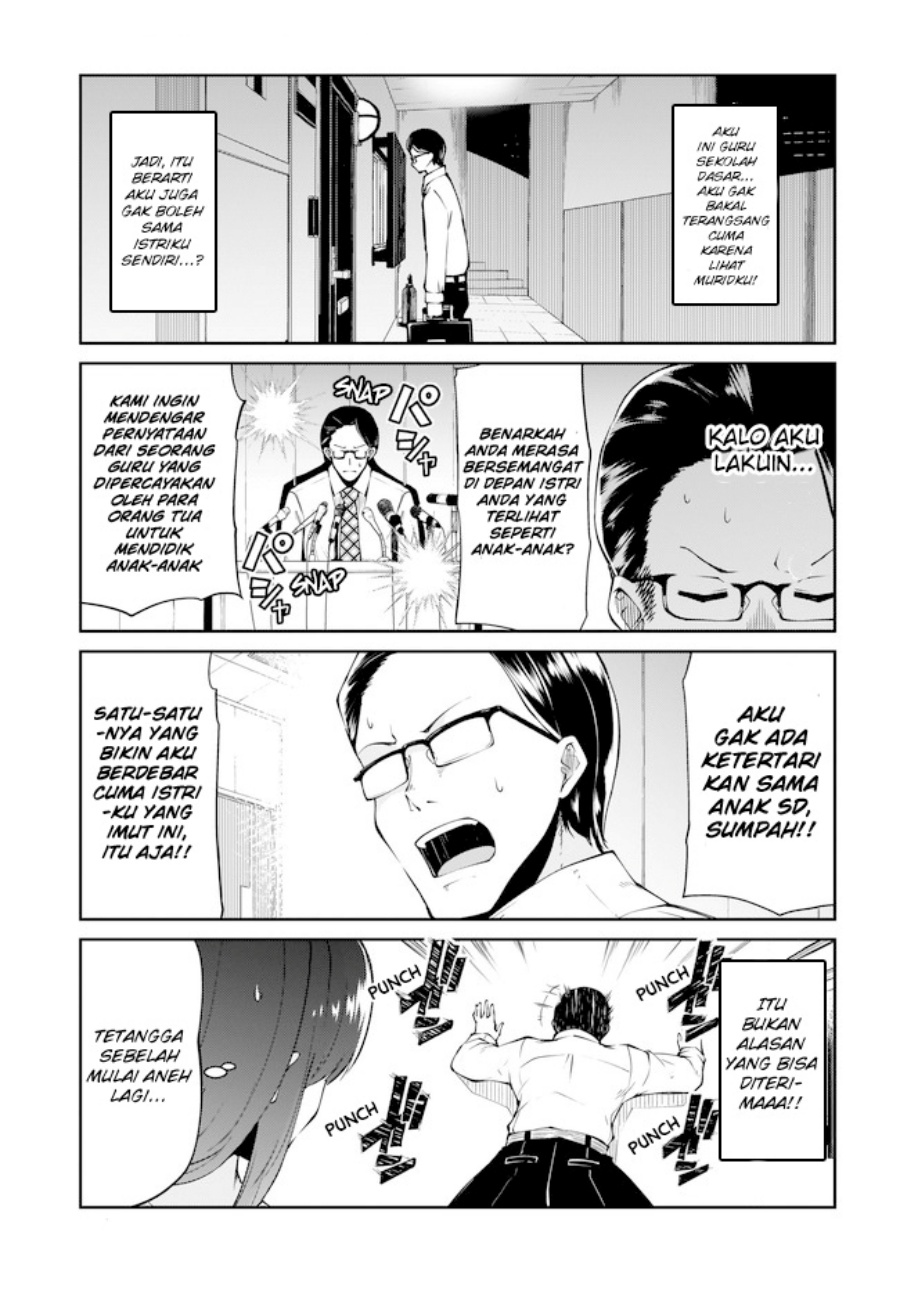 Osanai Fusai wa Itonamitai