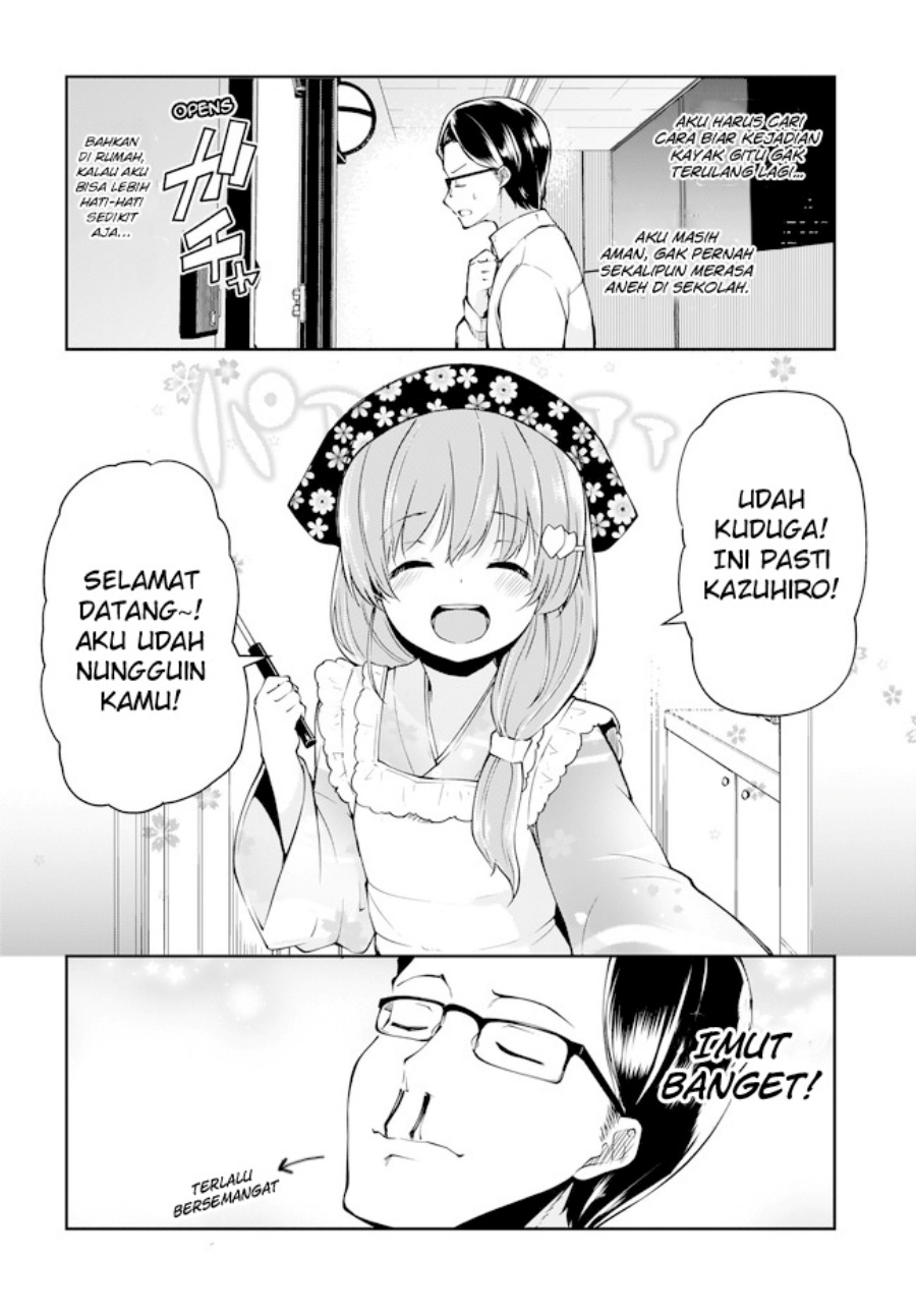 Osanai Fusai wa Itonamitai