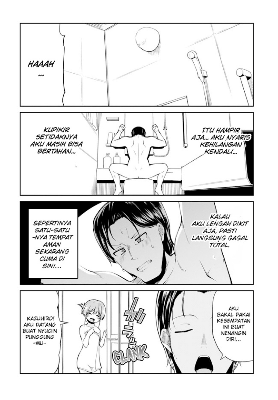 Osanai Fusai wa Itonamitai