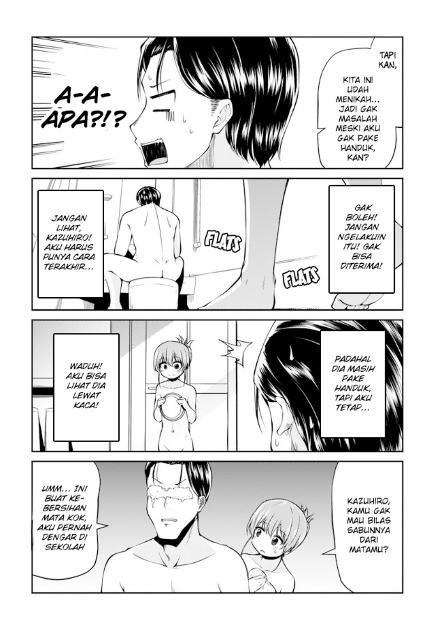 Osanai Fusai wa Itonamitai