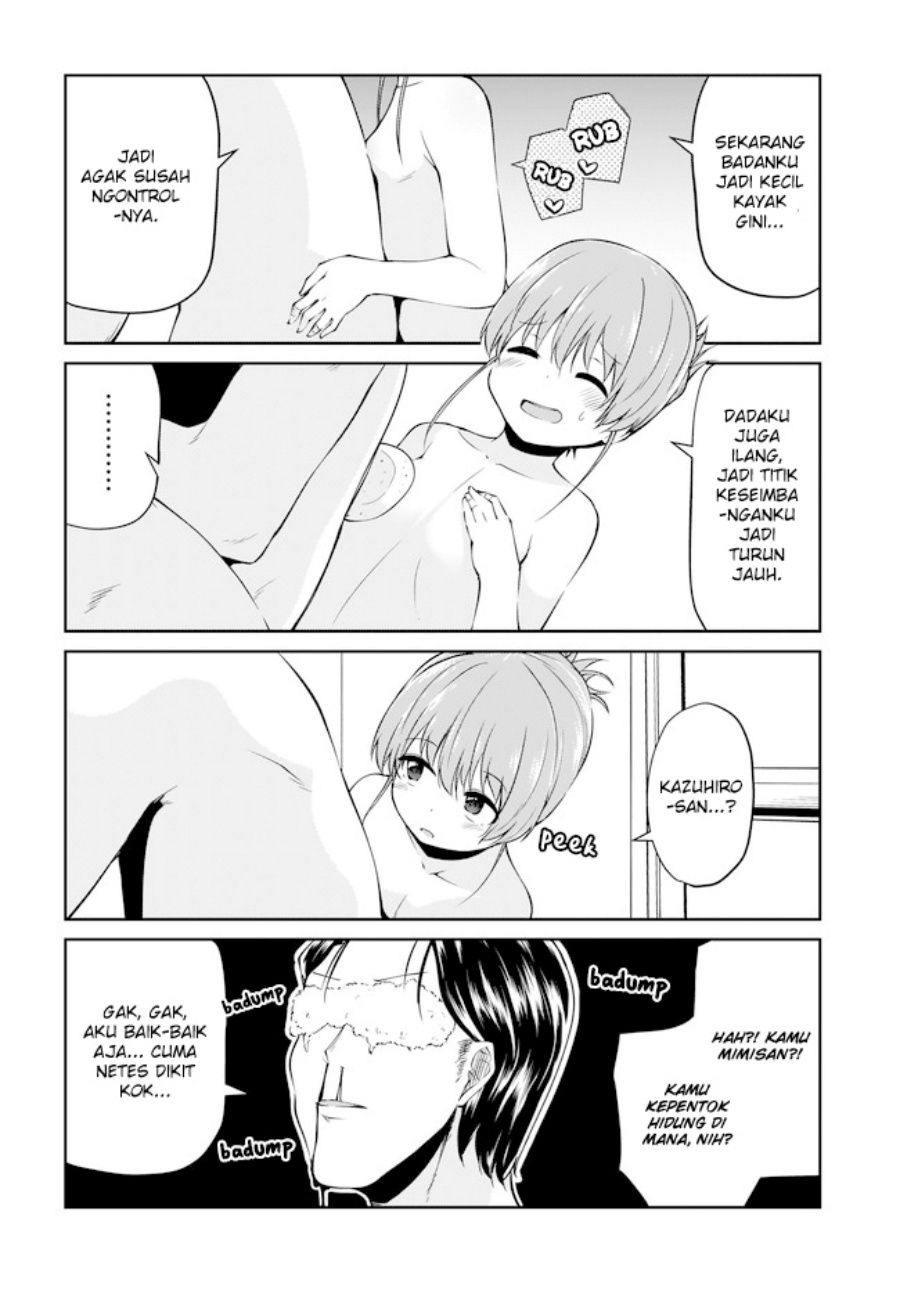 Osanai Fusai wa Itonamitai