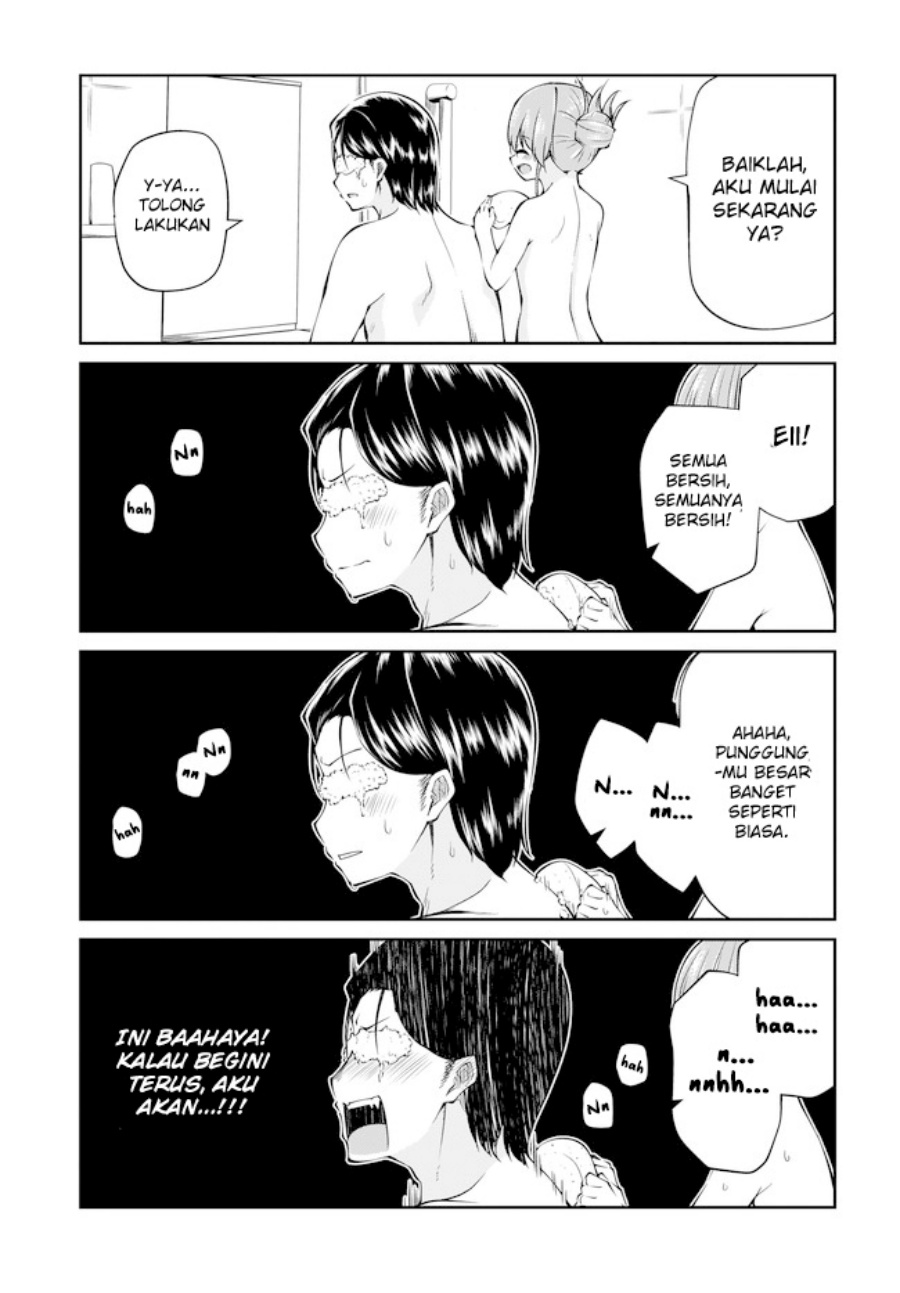 Osanai Fusai wa Itonamitai