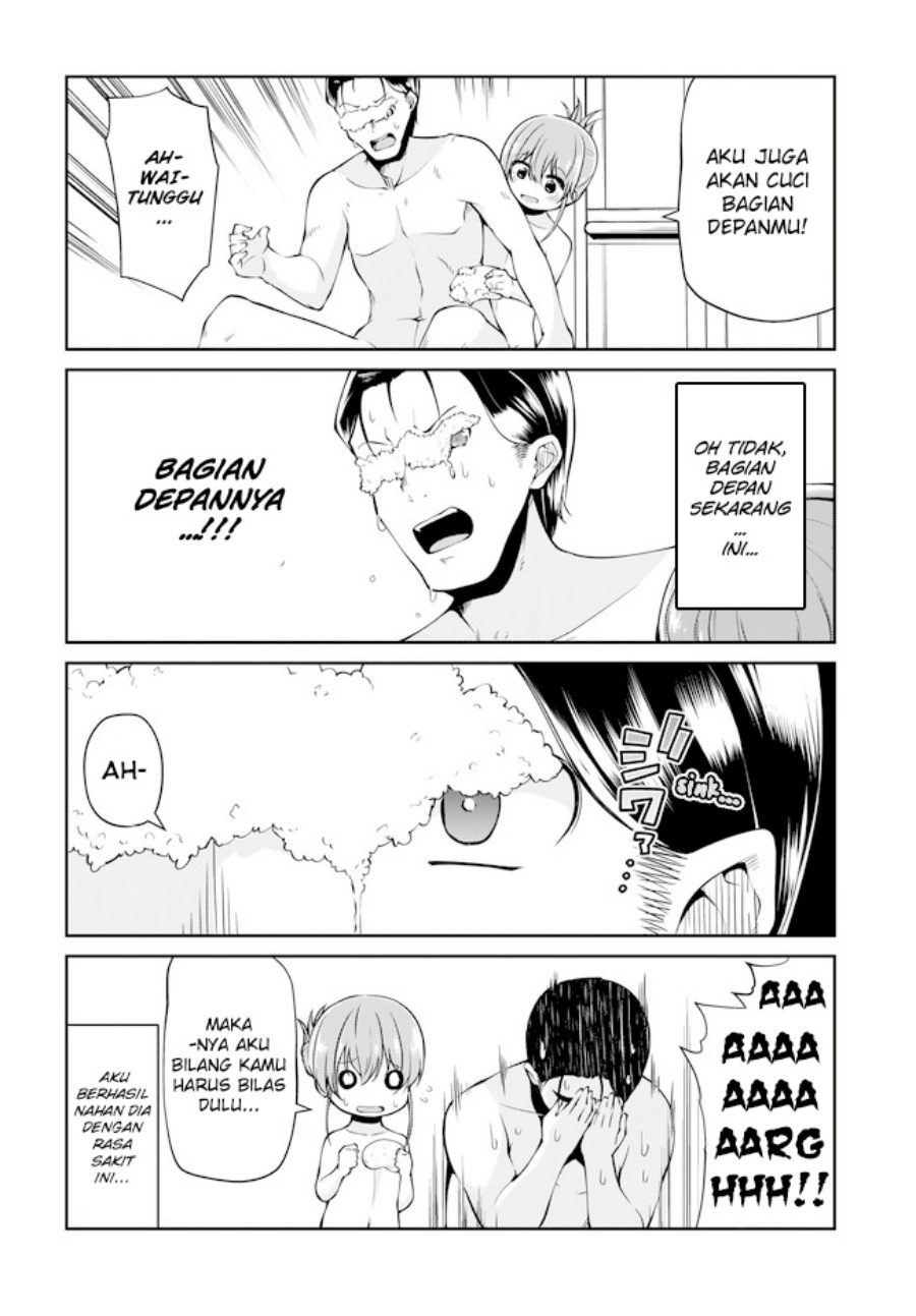 Osanai Fusai wa Itonamitai