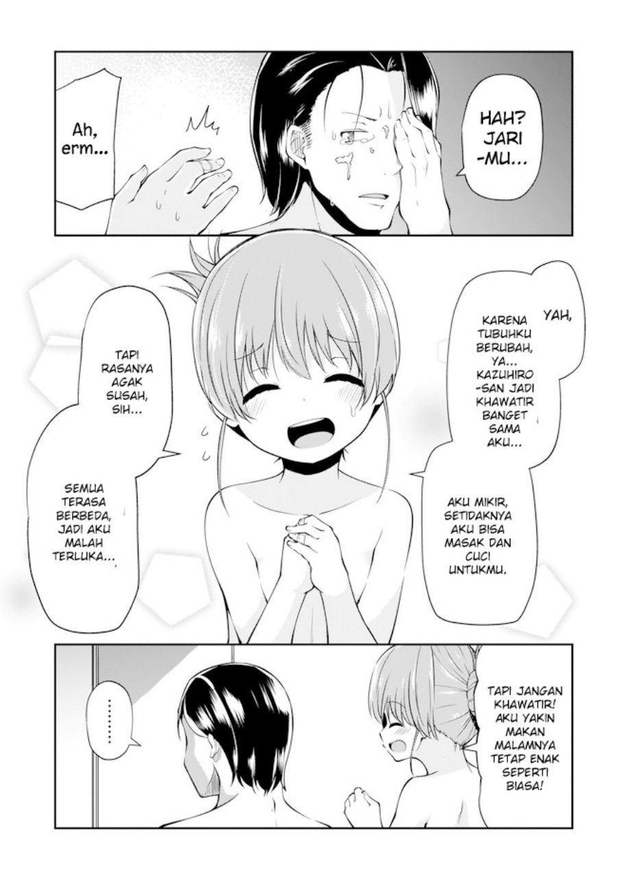 Osanai Fusai wa Itonamitai