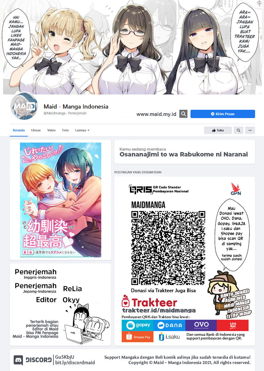 Osananajimi to wa Rabukome ni Naranai