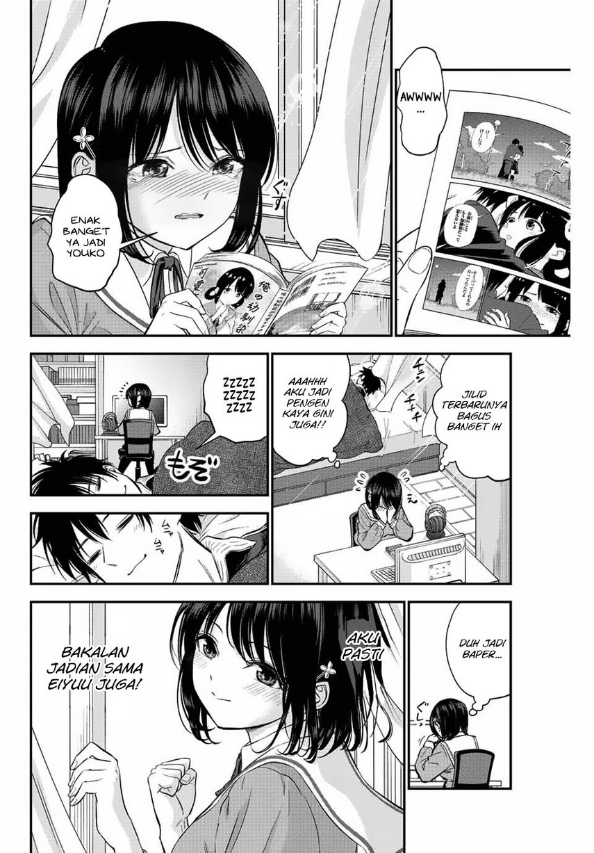 Osananajimi to wa Rabukome ni Naranai