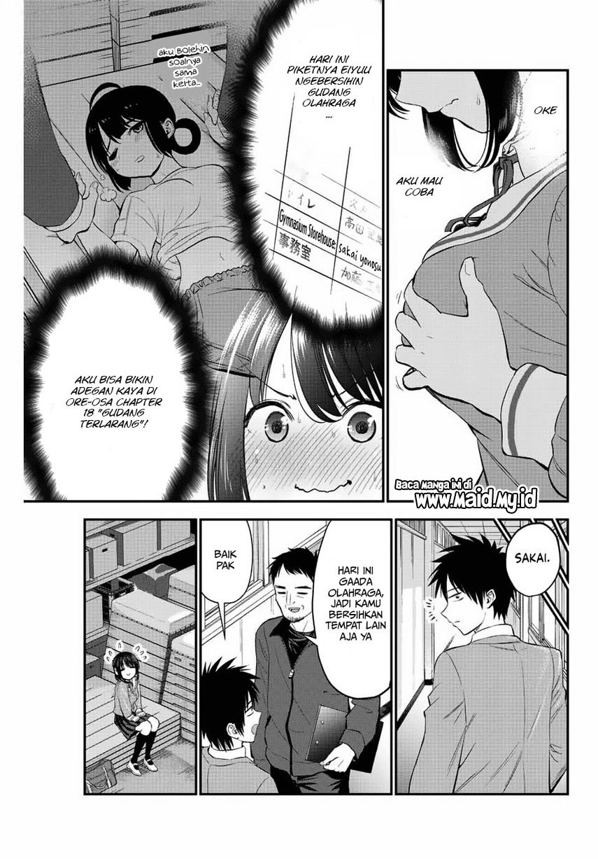 Osananajimi to wa Rabukome ni Naranai